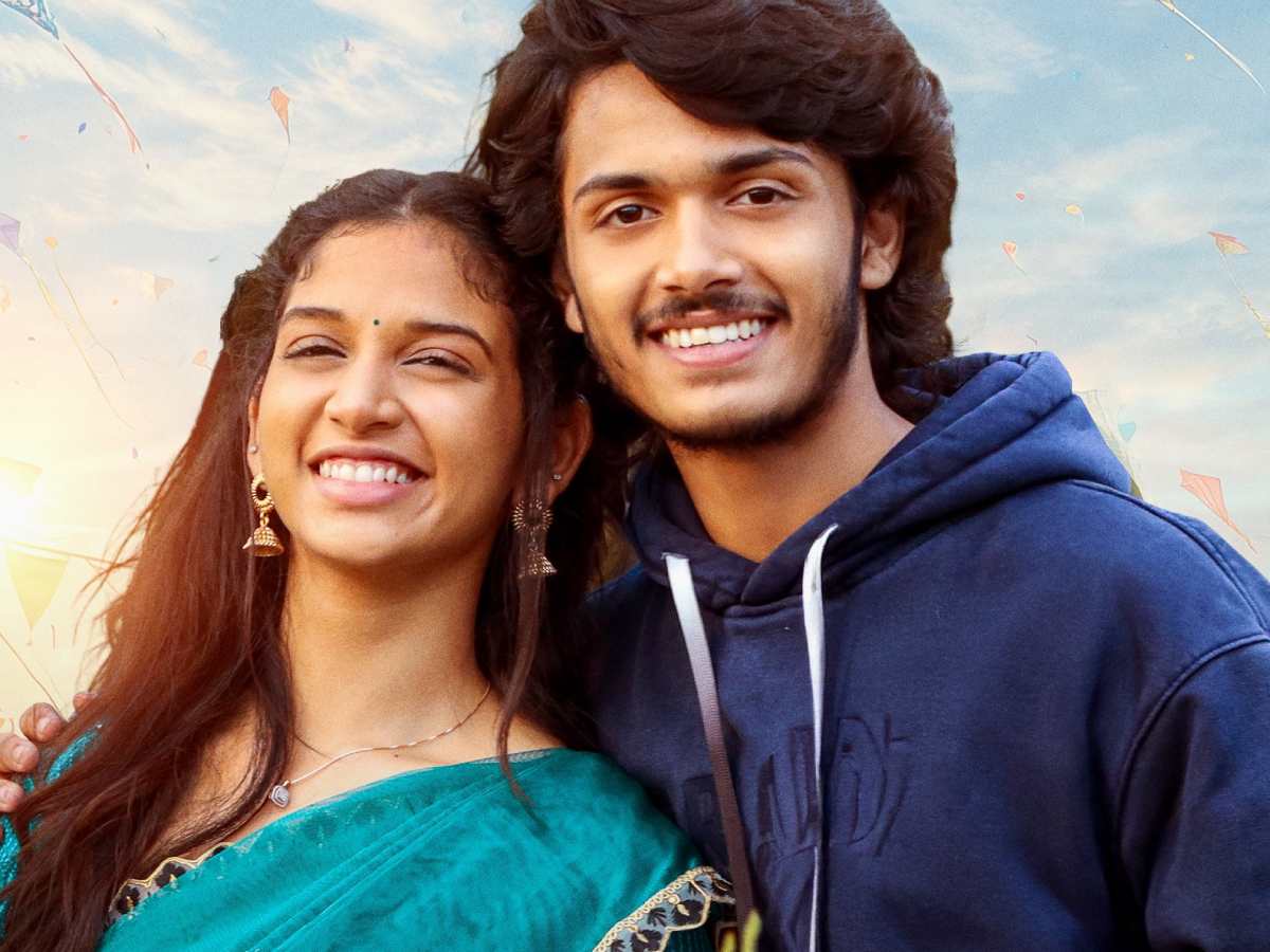 Bandmelam