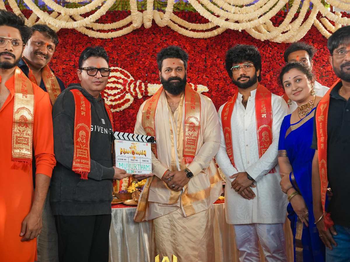 Jai HanuMan launch