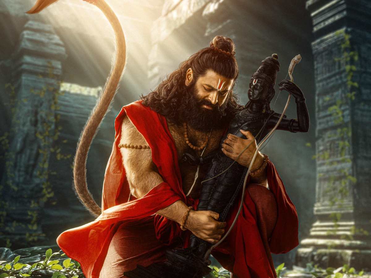 Jai HanuMan