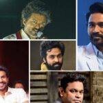 Kollywood Divorces