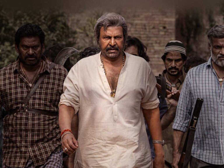 Mohan Babu in Srinivasa Mangapuram