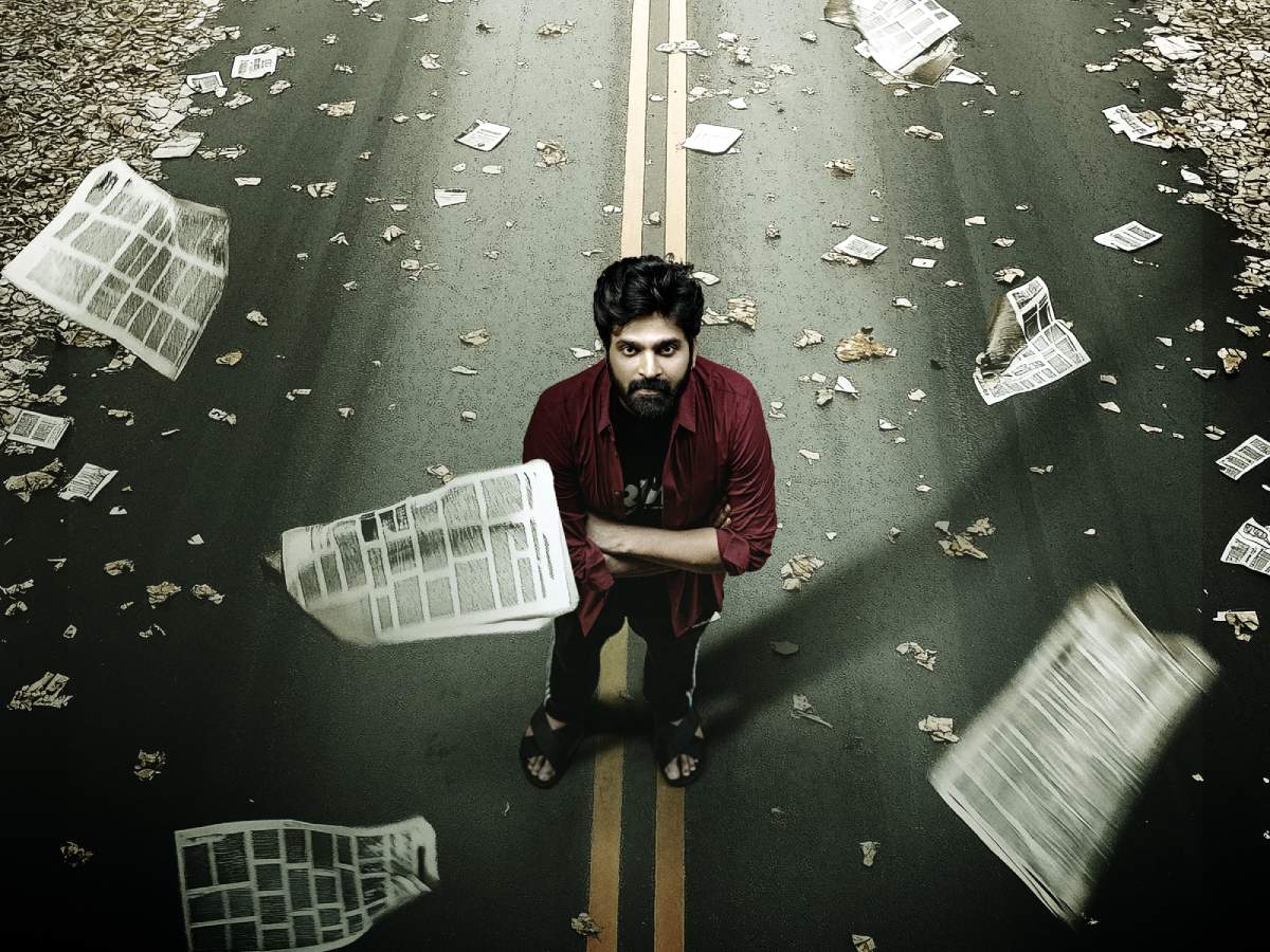 Sree Vishnu's 'Mrithyunjay' gets a release date 1 Mrithyunjay