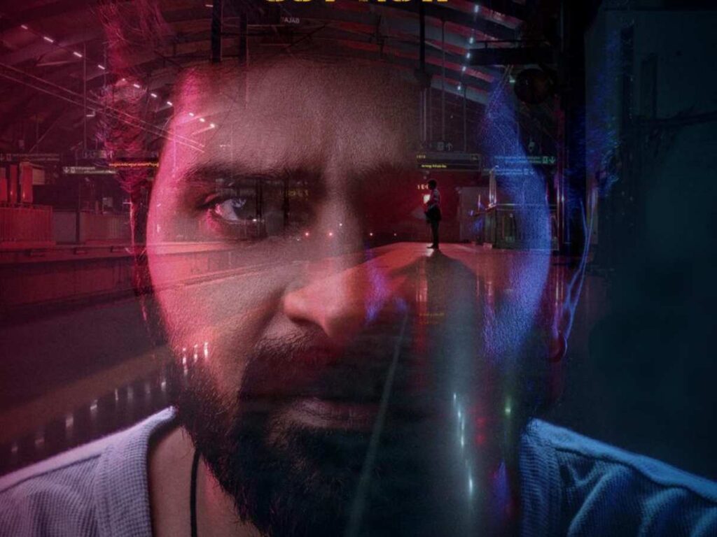 Mrithyunjay trailer