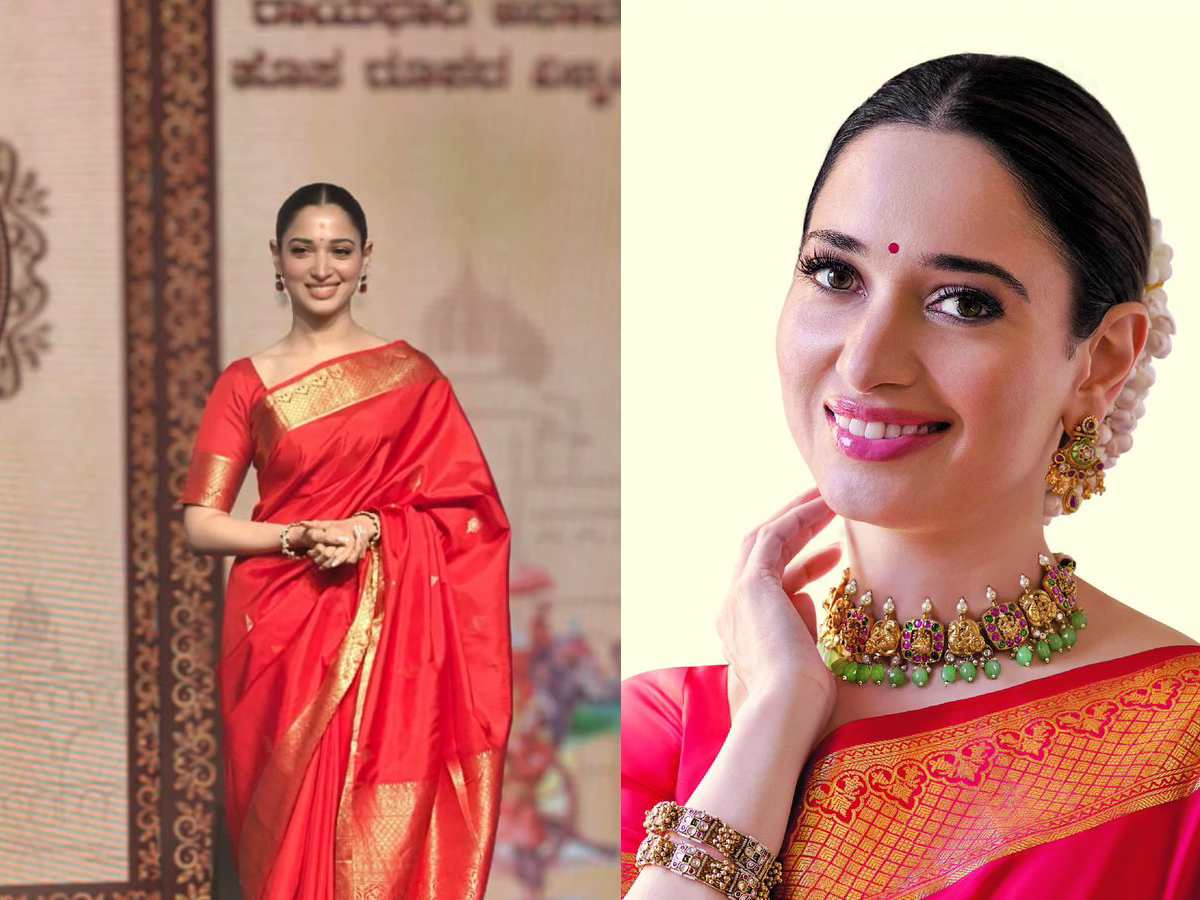 Tamannaah Bhatia