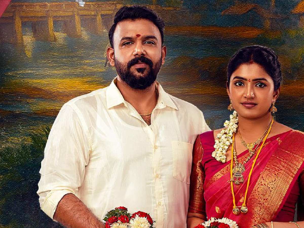Tharun Bhascker and Eesha Rebba to make it official soon? 1 Tharun Bhascker and Eesha Rebba