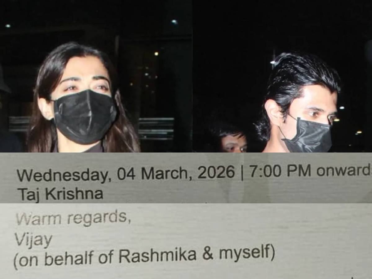 Vijay Deverakonda and Rashmika Mandanna Wedding Invitation Leaked