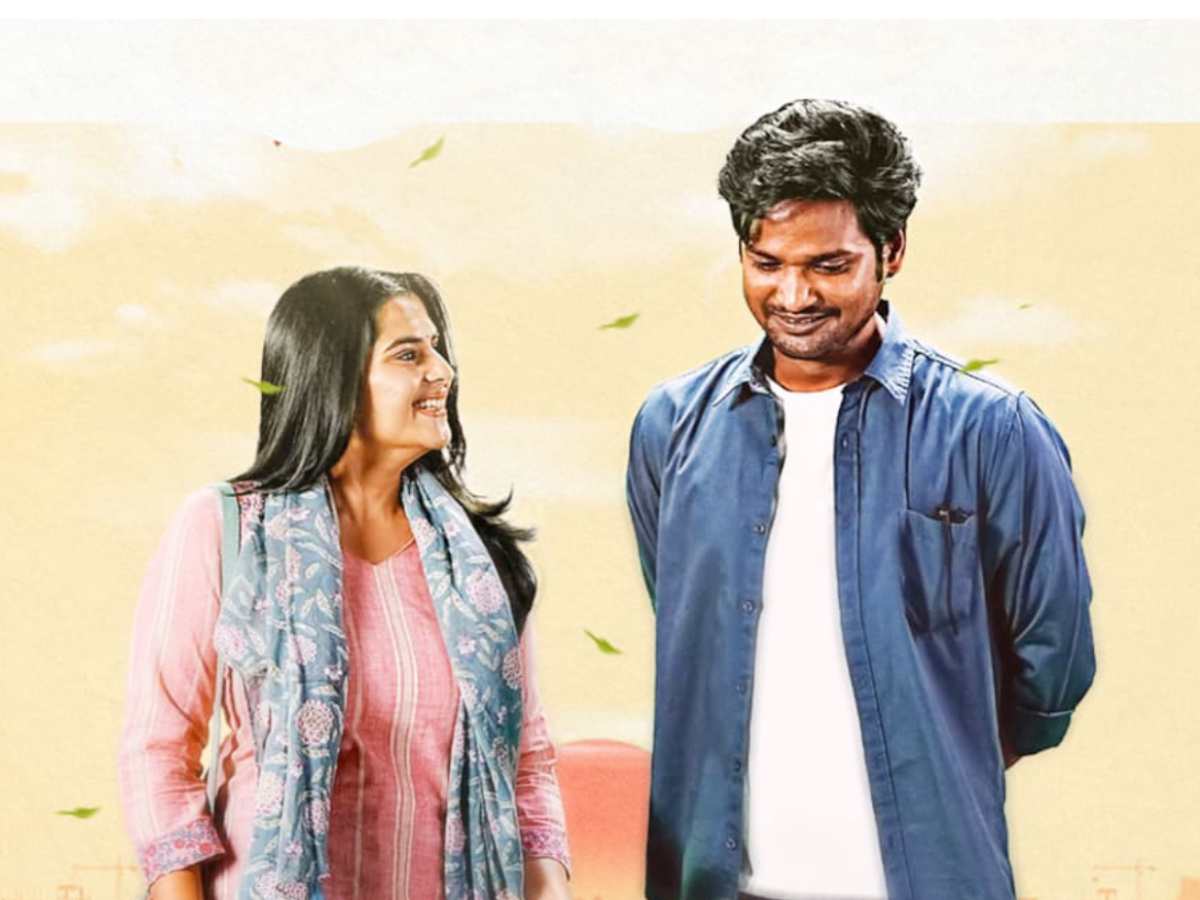 What's Up Naresh: The second glimpse released 1 What's Up Naresh
