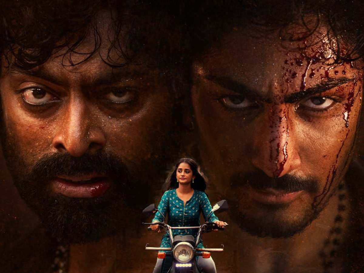 Anakapalli Teaser: Vikram Sahidev under spotlight 1 Anakapalli