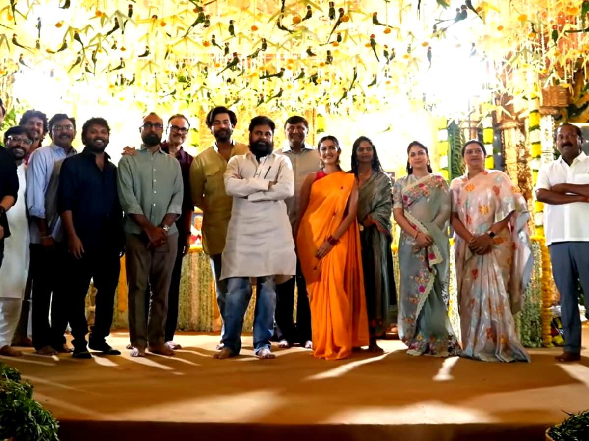 Varun Tej's Bari