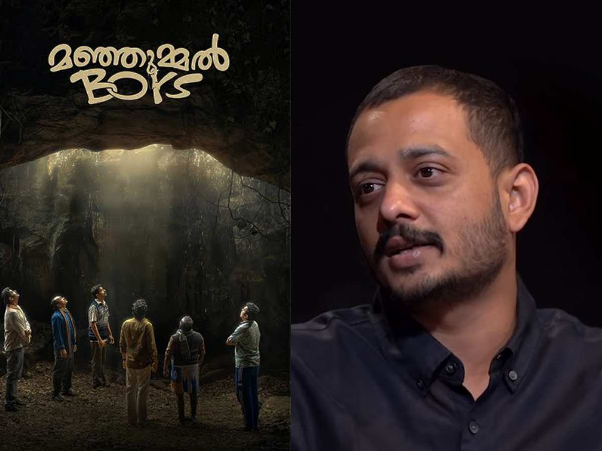 Manjummel Boys director Chidambaram