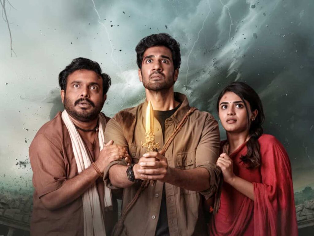 rakasatrailer