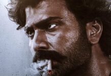 Bhogi kickstarts high-octane climax sequence shoot Sharwanand in Bhogi