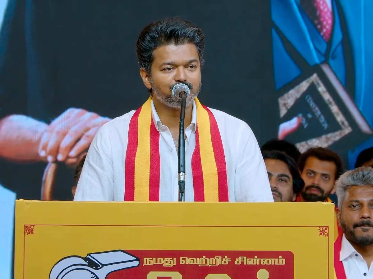 Vijay