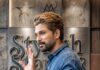 Allu Arjun