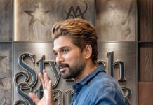 Allu Arjun heaps praise on Ram Charan’s performance Allu Arjun