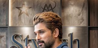 Allu Arjun