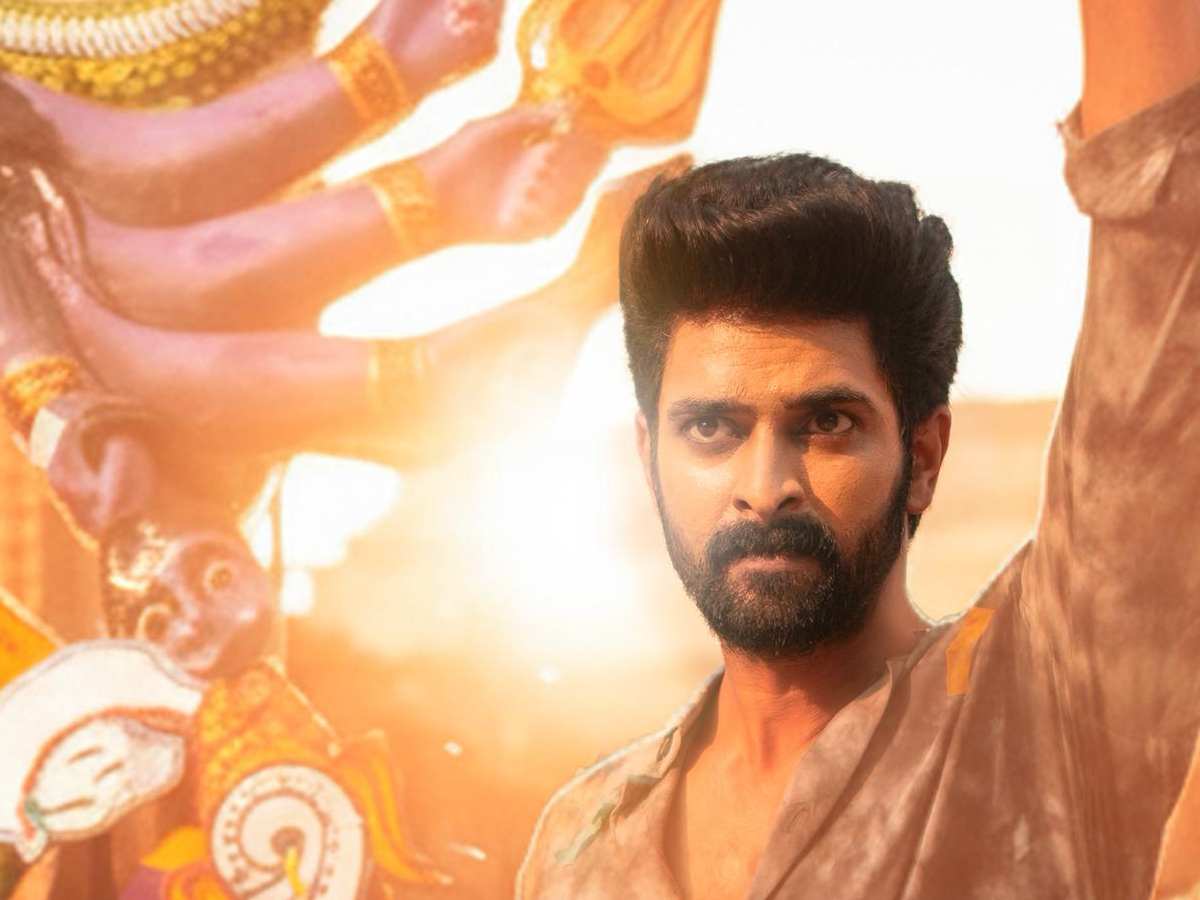Bad Boy Karthik review