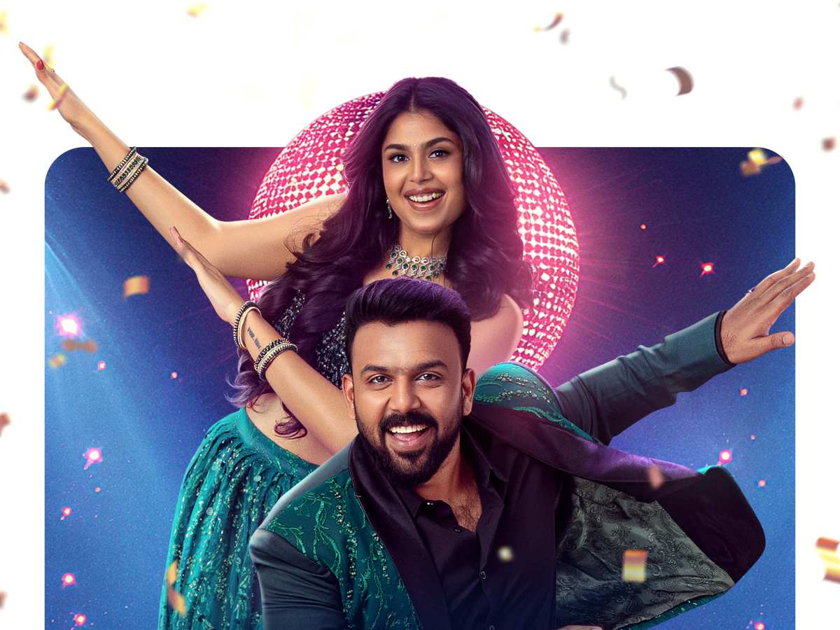 Bride Song from 'Gaayapadda Simham' brings fun vibes 1 Bride song
