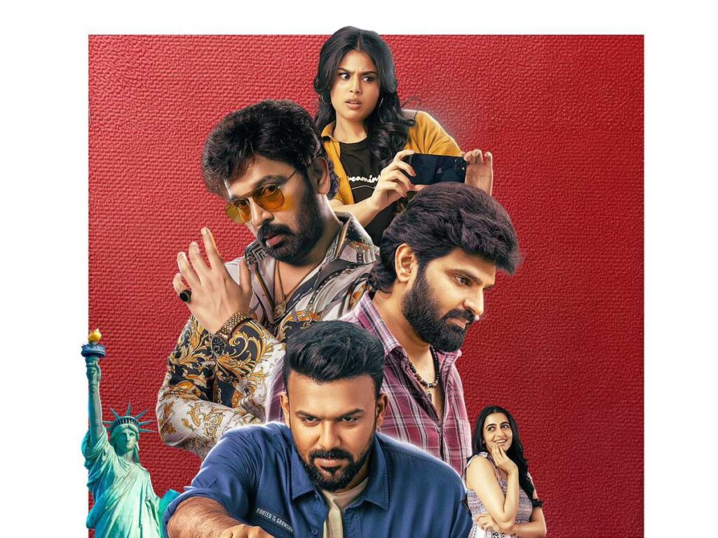 Gaayapadda Simham Review