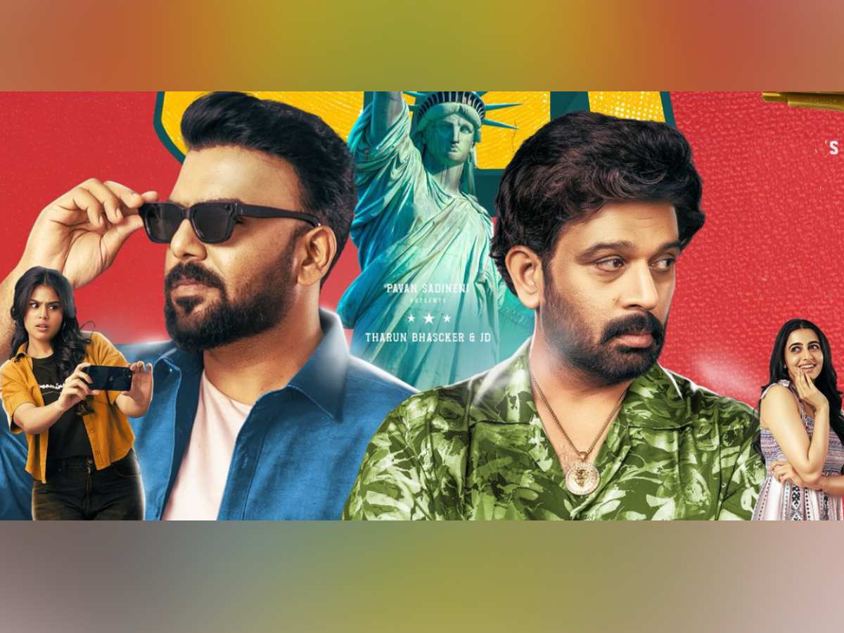 Gaayapadda Simham completes censor
