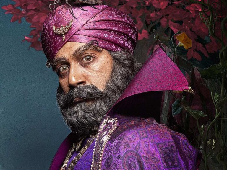 Rao Bahadur