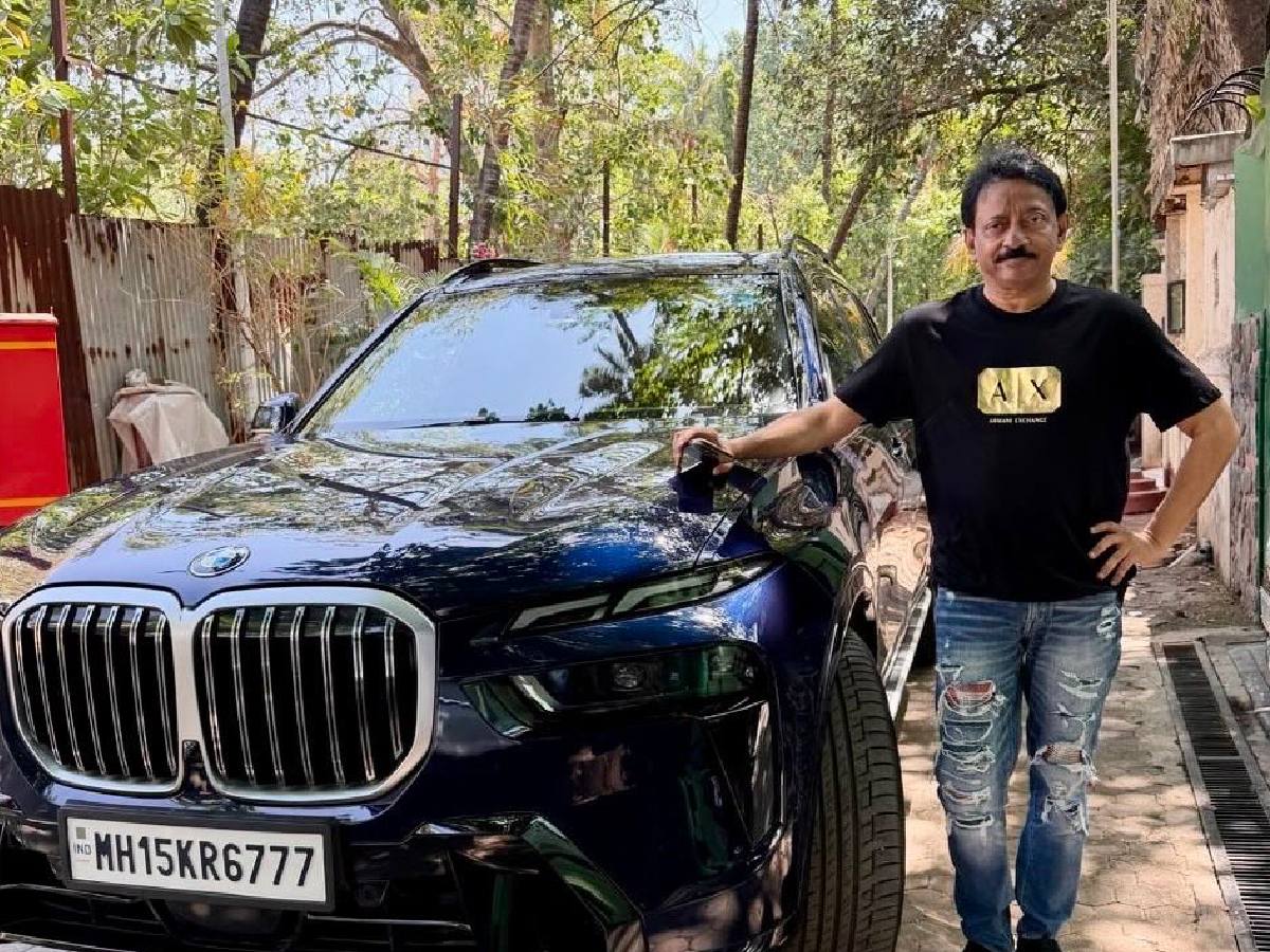 RGV