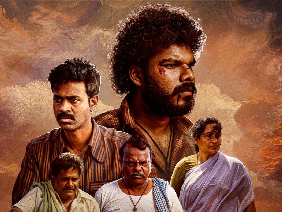 Thimmarajupalli TV