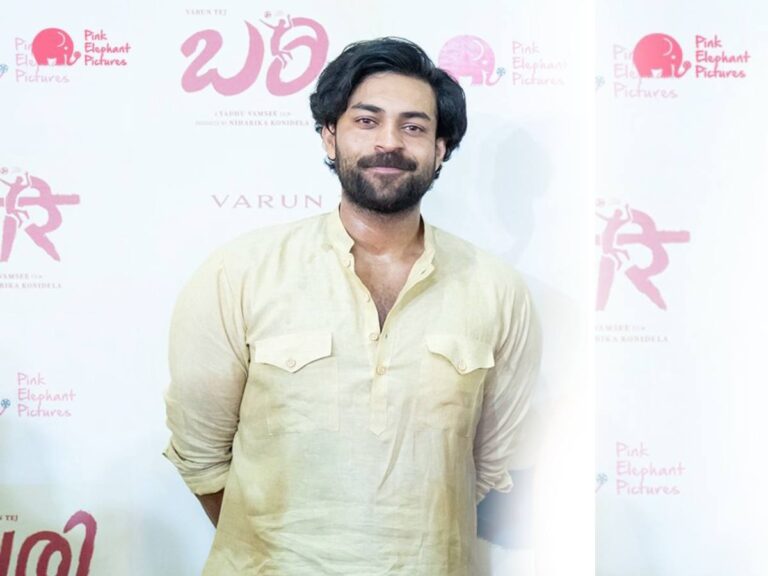 Varun Tej