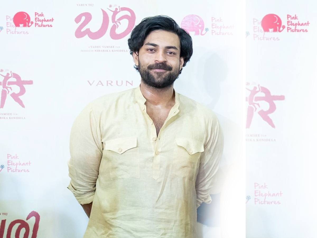 Varun Tej