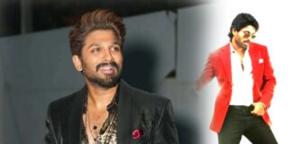 Allu Arjun Dance
