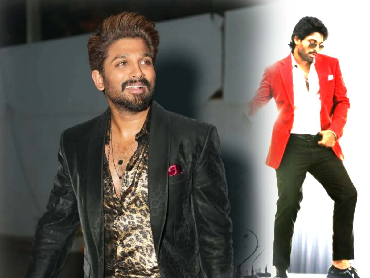 Allu Arjun Dance