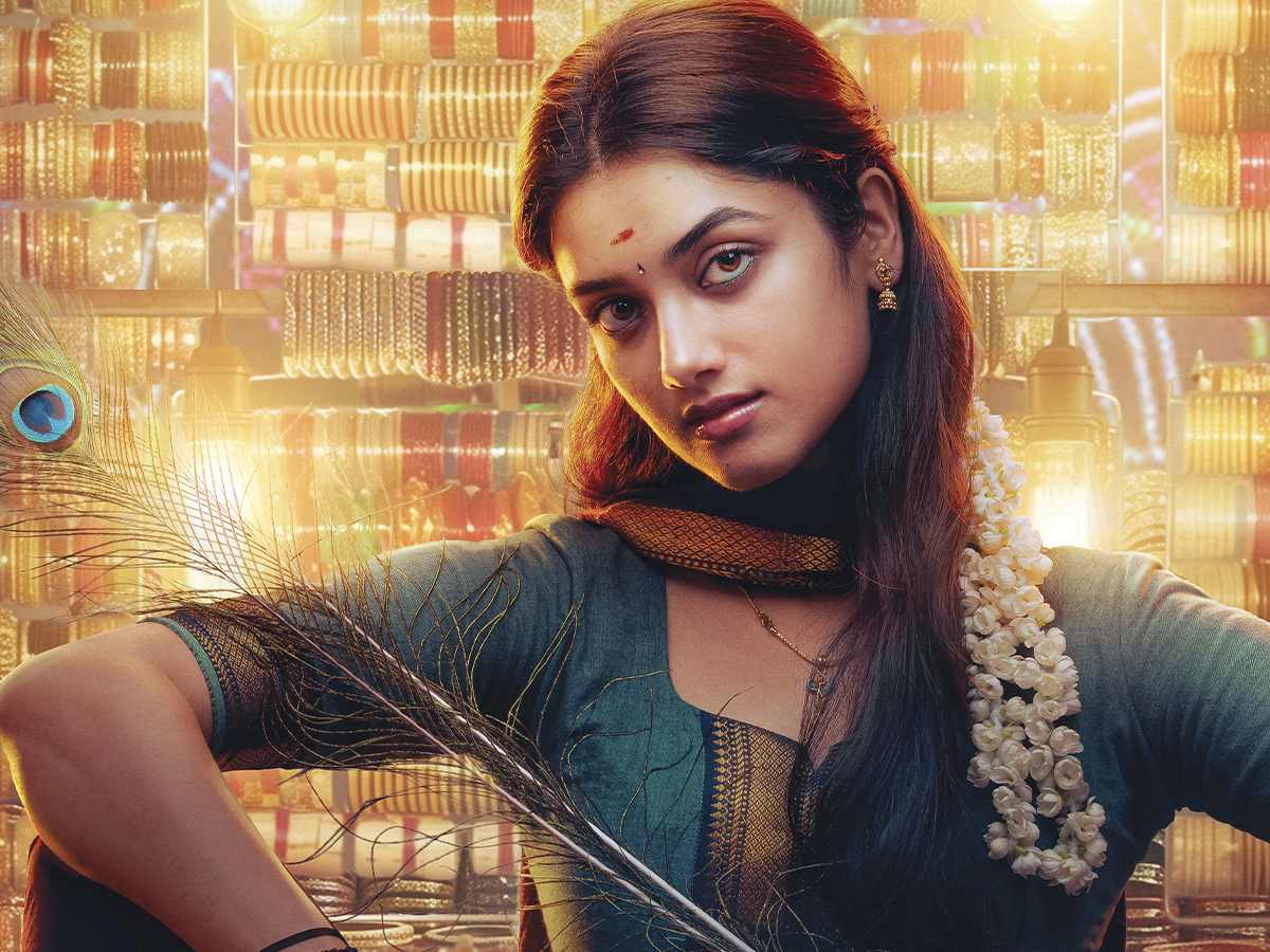 Bhagyashri Borse
