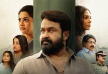 Drishyam 3 Review: No thrills, no clever twists, only disappointment Drishyam 3