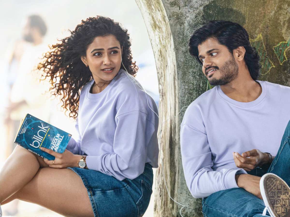 Anand Deverakonda and Vaishnavi Chaitanya in Epic
