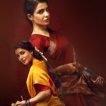 Maa Inti Bangaram Trailer