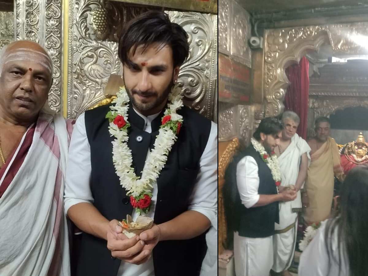 Kantara row: Ranveer Singh prays at Chamundeshwari Temple 1 Ranveer Singh offers prayers at Chamundeshwari Temple