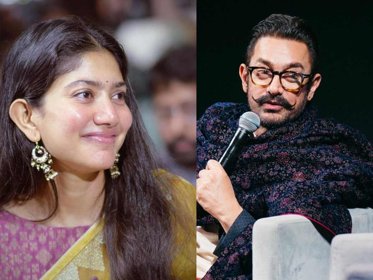 Aamir Khan refuses to blame Sai Pallavi for failure 1 Aamir Khan and Sai Pallavi