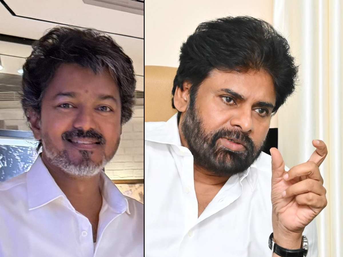 Pawan Kalyan and Vijay