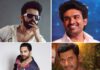 Ram Pothineni, Kiran Abbavaram, Vishwaksen, Vishal