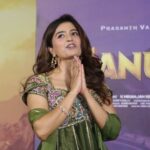 Amritha Aiyer