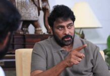 Chiranjeevi