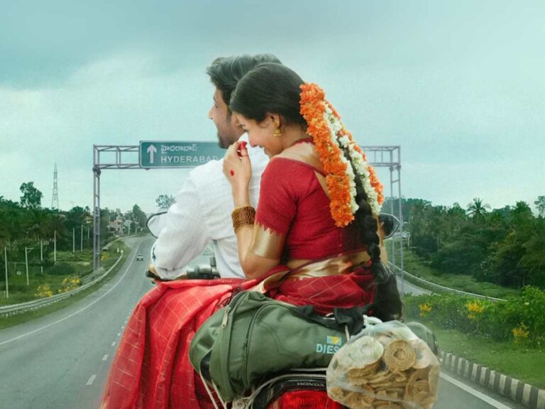 Priyadarshi and Naga Durga in Iudupu Kayitham