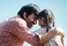 Irumudi Glimpse: Ravi Teja as a father and Ayyappa devotee Irumudi Glimpse