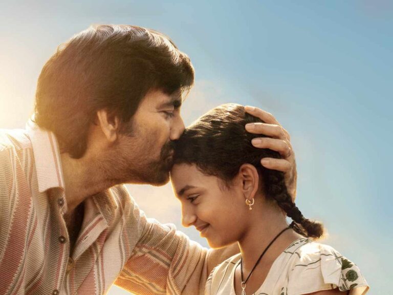 Ravi Teja in Irumudi