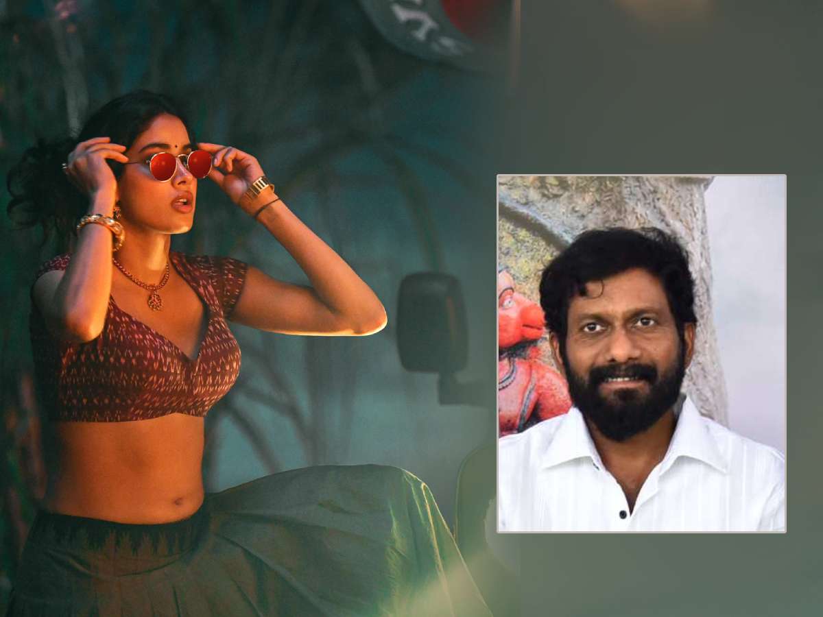 Janhvi Kapoor (Inset: Buchi Babu)