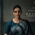 Kajal Aggarwal’s authoritative first look from NBK111 unveiled