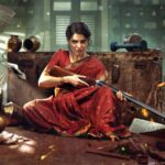 Maa Inti Bangaram