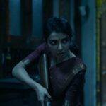 Maa Inti Bangaram