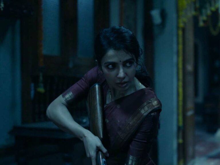 Maa Inti Bangaram