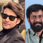 Mahesh Babu, Buchi Babu